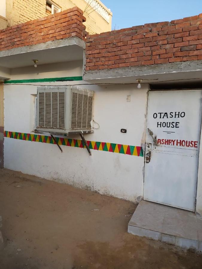 Otasho Nile View House 호텔 아스완 외부 사진